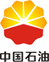中國石油天然氣集團有限公司